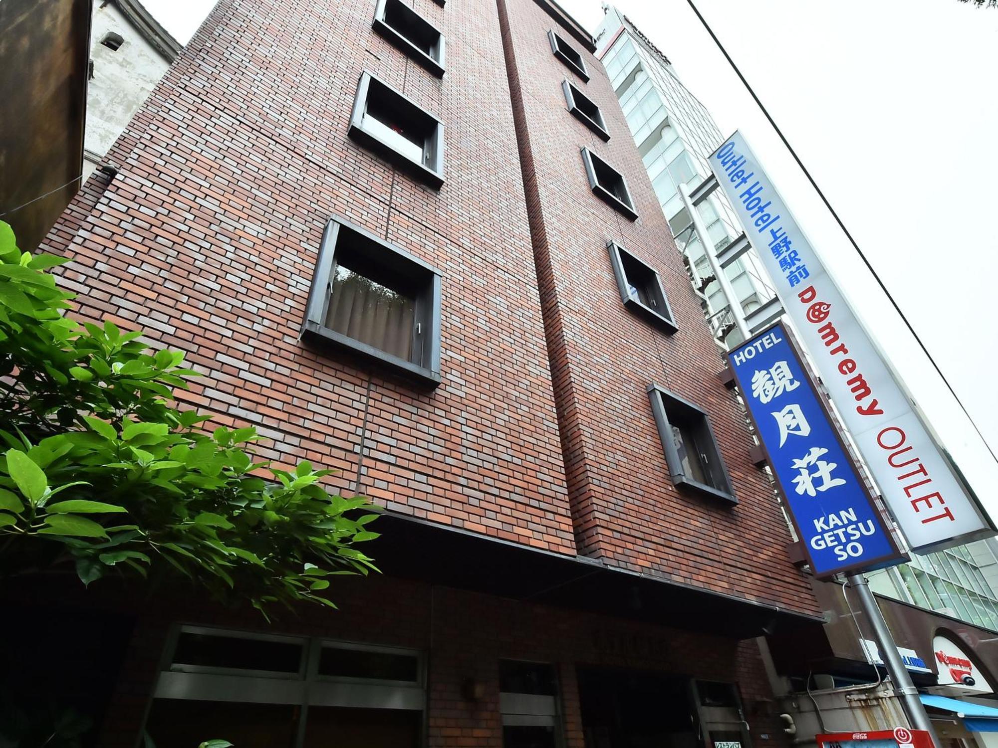 Hotel Kangetsuso Tokio Exterior foto